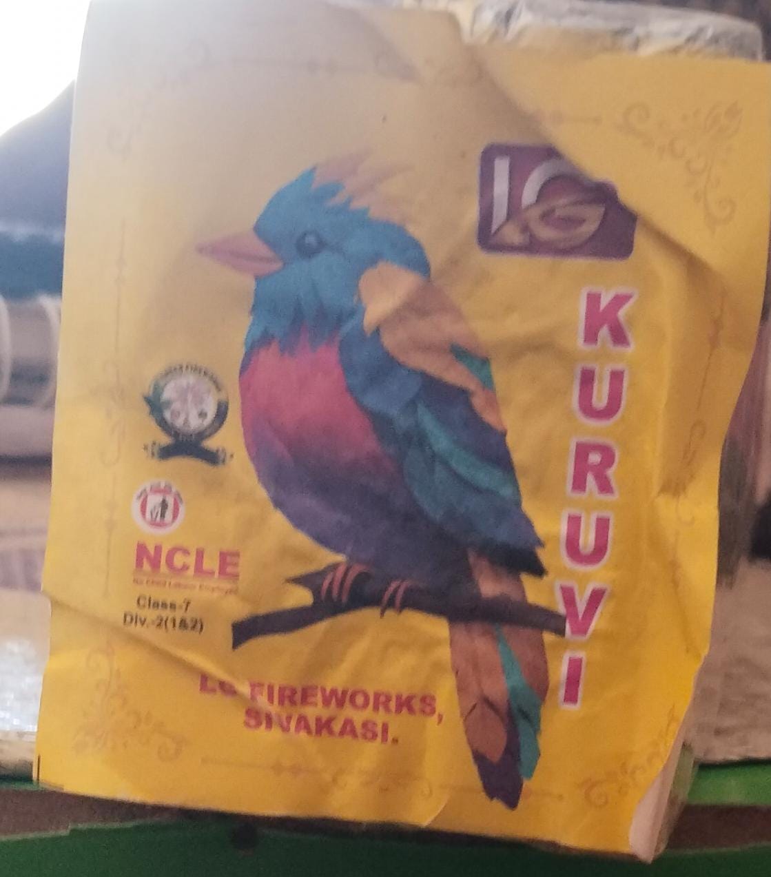 inba Crackers 2 3/4 inch Kuruvi